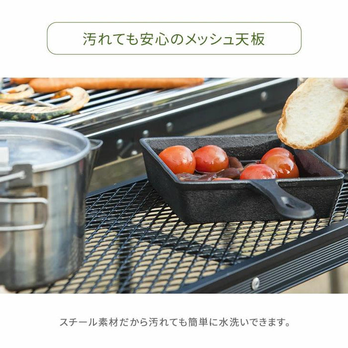 【アウトレット キャンセル戻り品】高さ調整ができる メッシュテーブル 軽量 アウトドアテーブル キャンプ バーベキュー 折り畳み〔4440005910out・out1948〕