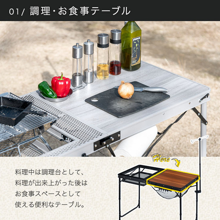 送料無料【新品】120㎝幅　ワイド 折りたたみ テーブル