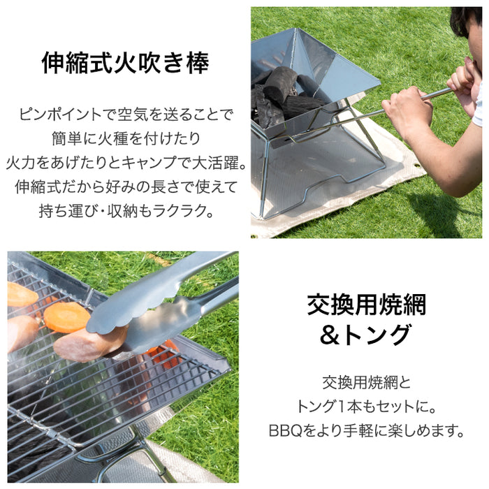 ENDLESS BASE 少人数キャンプにぴったり！ 焚き火台 ミニコンロ 2〜3人用 ソロキャンプ 収納ケース 付〔44400065〕 —  【公式】タンスのゲン本店 - 家具・インテリアのネット通販
