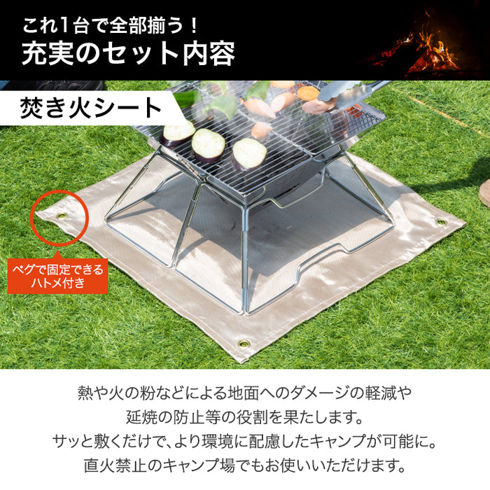 3～4人用］ENDLESS BASE ミニコンロ ソロキャンプ 収納ケース 付