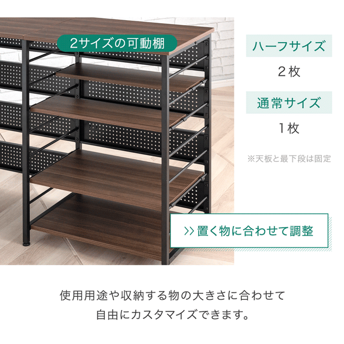 幅120 間仕切り キッチンカウンター 高耐荷重 レンジラック ダストボックス 背面収納 頑丈〔45400095〕