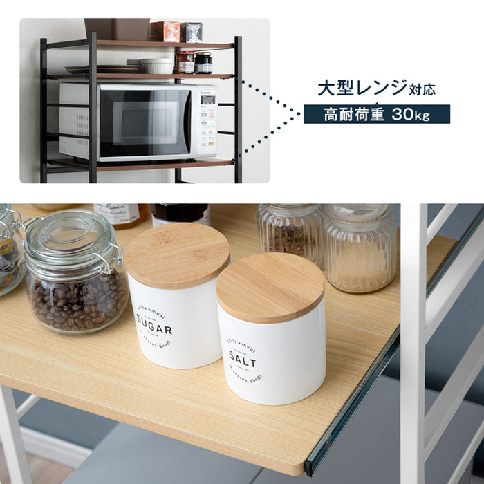 レンジラック 4段 幅60cm オープンラック キッチン収納棚 ゴミ箱ラック〔45400101〕 — 【公式】タンスのゲン本店 -  家具・インテリアのネット通販