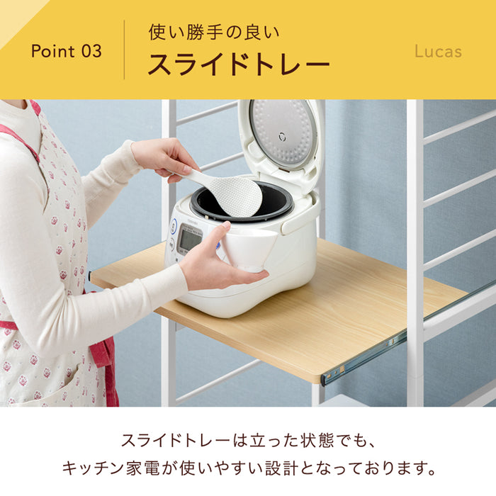 レンジラック 4段 幅60cm オープンラック キッチン収納棚 ゴミ箱ラック〔45400101〕