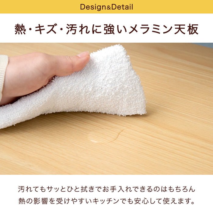レンジラック 4段 幅60cm オープンラック キッチン収納棚 ゴミ箱ラック〔45400101〕
