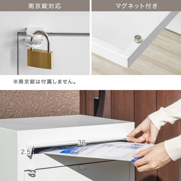 ポスト一体型 宅配ボックス ゼロリターン錠 大容量 89L 木目調 盗難防止ワイヤー付 ダイヤル錠 防水 防塵 屋外 OK 戸建て 自宅用 おしゃれ〔45400102〕