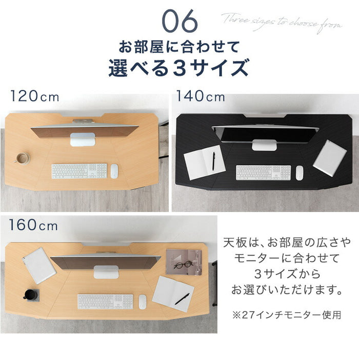 [幅140] 電動昇降デスク 耐荷重120kg オフィスデスク 高さ調節 在宅〔45400126〕