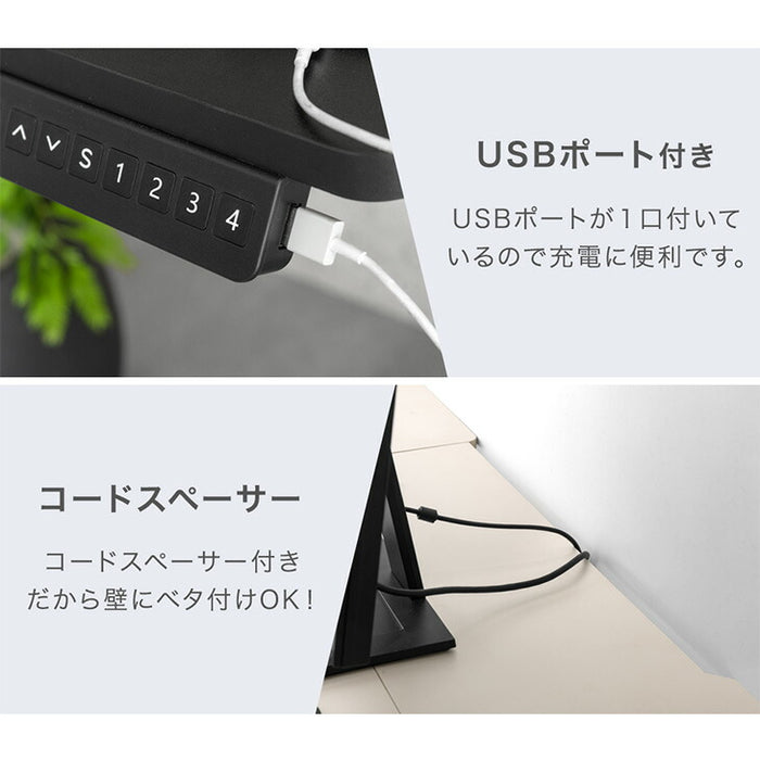 名無し【美品・6月中旬まで期間限定・格安】電動昇降デスク 120×51cm Amazon | NearHub 昇降式デスク 電動 スタンディングデスク 昇降