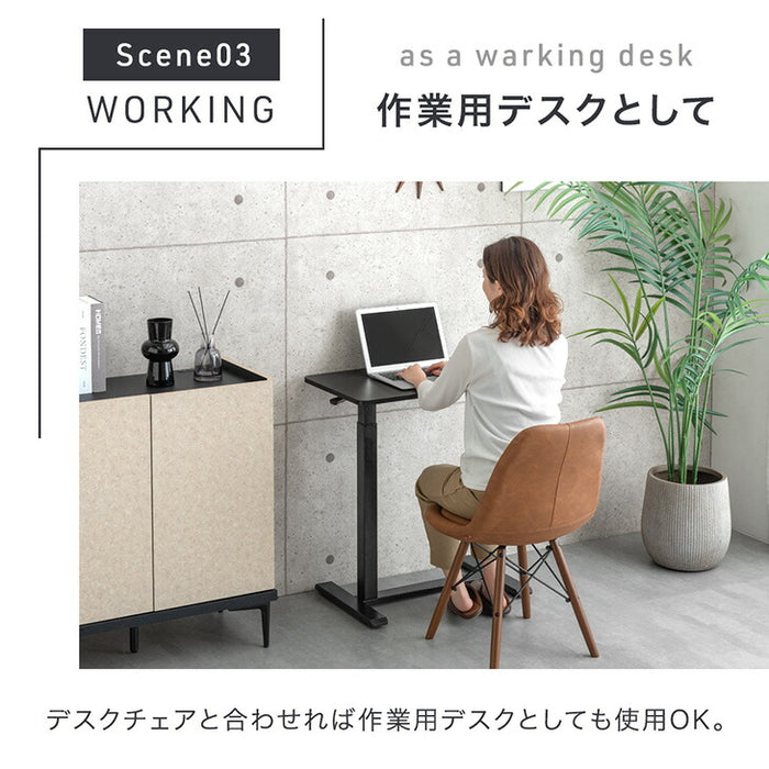 【新発売記念フェア】［幅70］昇降サイドテーブル キャスター付 無段階 高さ調節 コンパクト 昇降式 北欧 石目調 介護テーブル〔45400150〕