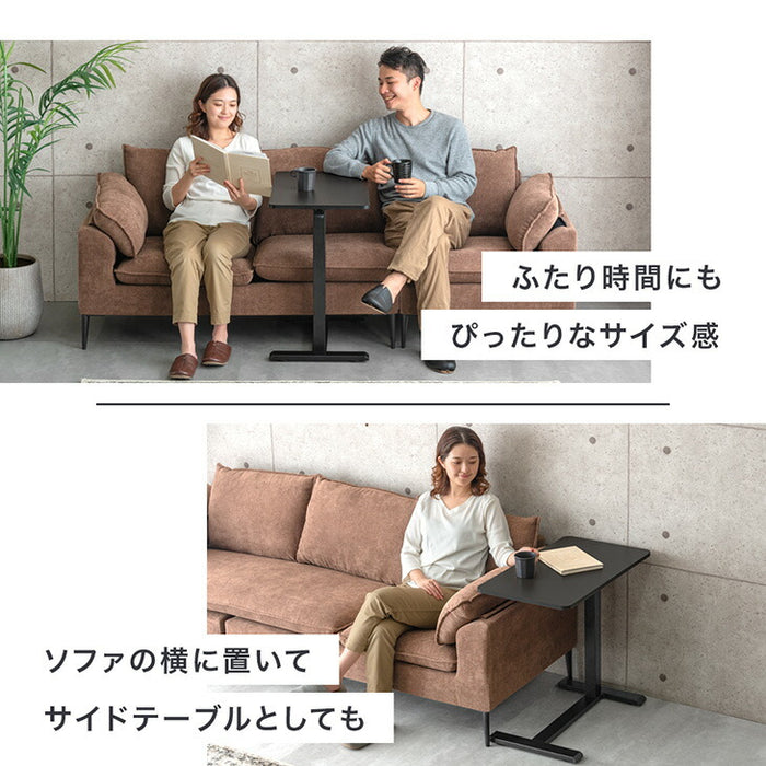 【新発売記念フェア】［幅70］昇降サイドテーブル キャスター付 無段階 高さ調節 コンパクト 昇降式 北欧 石目調 介護テーブル〔45400150〕