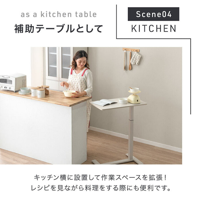 【新発売記念フェア】［幅70］昇降サイドテーブル キャスター付 無段階 高さ調節 コンパクト 昇降式 北欧 石目調 介護テーブル〔45400150〕