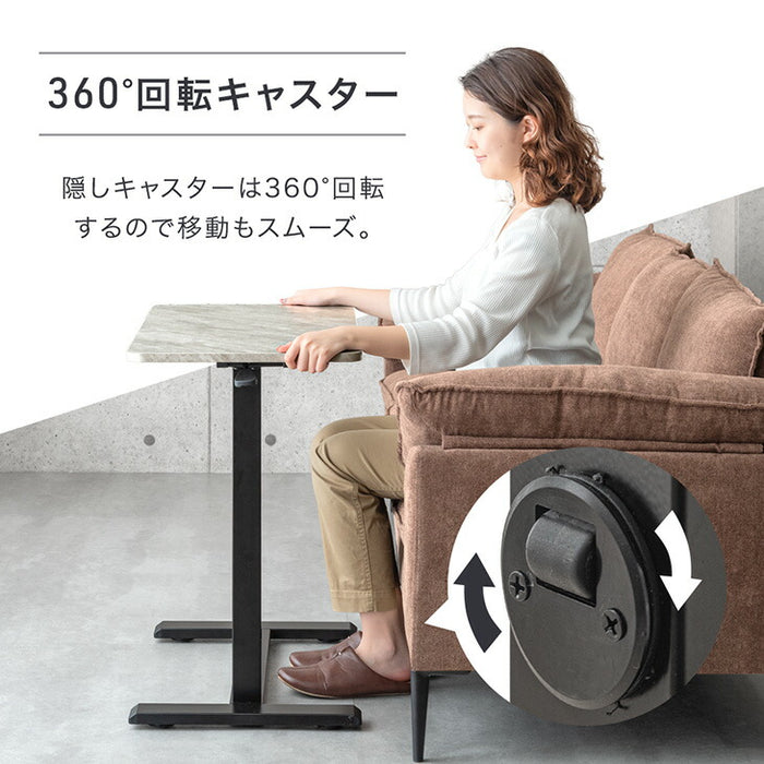 【新発売記念フェア】［幅70］昇降サイドテーブル キャスター付 無段階 高さ調節 コンパクト 昇降式 北欧 石目調 介護テーブル〔45400150〕