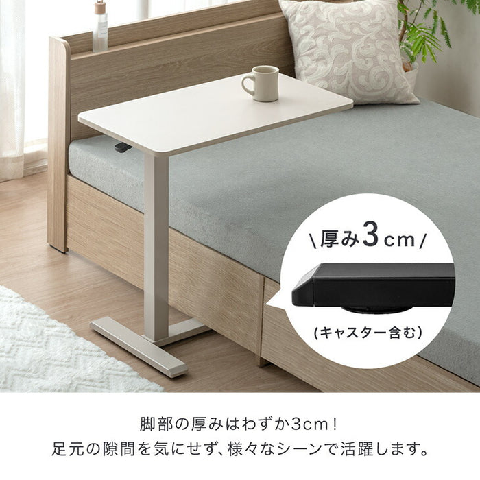 【新発売記念フェア】［幅70］昇降サイドテーブル キャスター付 無段階 高さ調節 コンパクト 昇降式 北欧 石目調 介護テーブル〔45400150〕