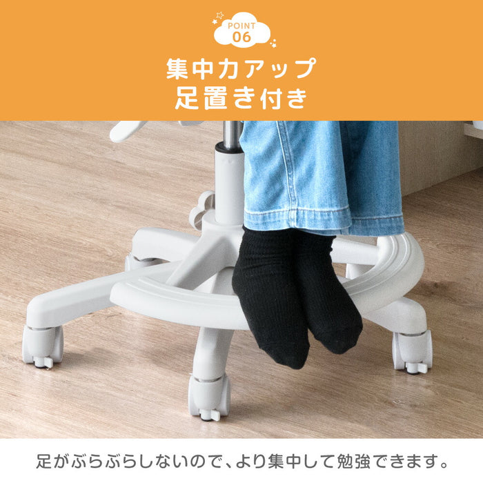 長く使える多機能 ハイバック 学習チェア 着座ロック ON/OFF切替 背もたれ スライド ヘッドレスト アームレスト 回転 キャスター 高さ調節 〔47800015〕