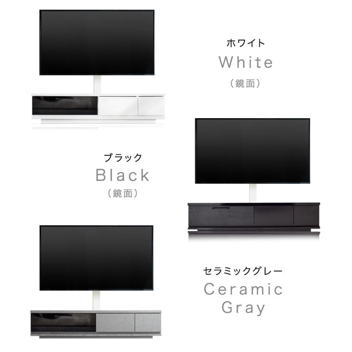 テレビ台150cm　65インチ対応　ホワイト 鏡面　完成品　日本製　テレビボード