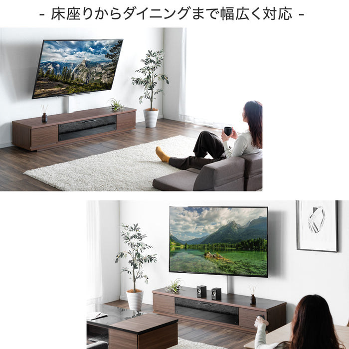 32〜65インチ対応] “置かない”テレビ台 壁寄せテレビスタンド 日本製