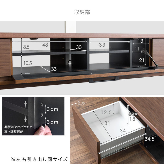 [32〜65インチ対応] “置かない”テレビ台 壁寄せテレビスタンド 日本製 完成品 上下/左右首振り【超大型商品】〔48100021〕