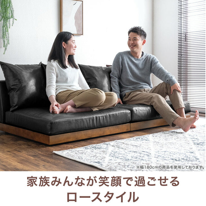 ［幅90］カバーリング 木枠のフロアソファ レザー調 1.5人掛け ヴィンテージスタイル クッション コーナーソファ ローソファ ソファベッド ウッドフレーム〔48600030〕