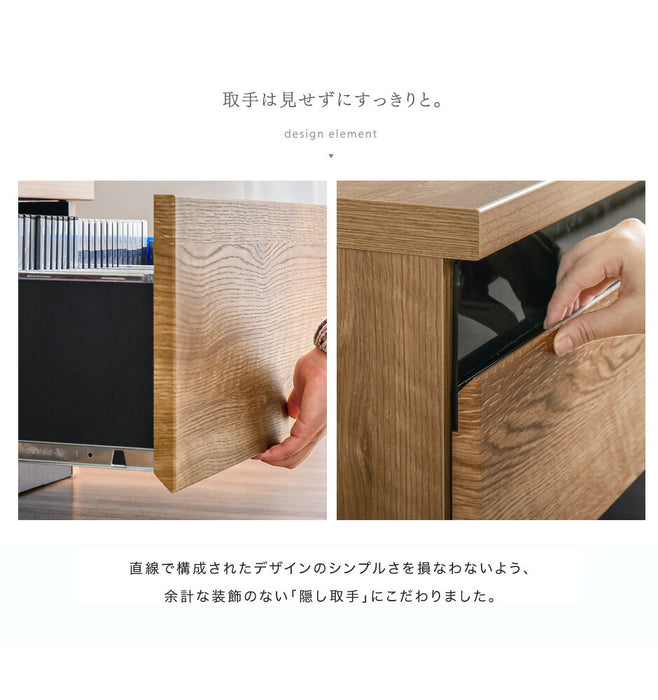 ◇家具の大丸◇TVボード Nアトラス オークナット AVボード 幅174 ◇家具の大丸◇TVボード Nアトラス オークナット AVボード 幅174