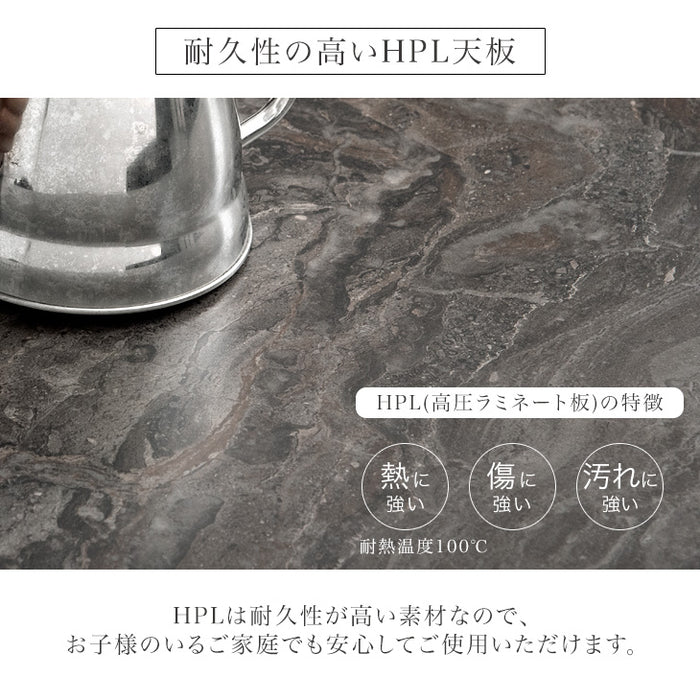 ［幅160］4人掛け 大理石調 ダイニングテーブル5点 セット チェア4脚 マーブル柄【超大型商品】〔49100025〕