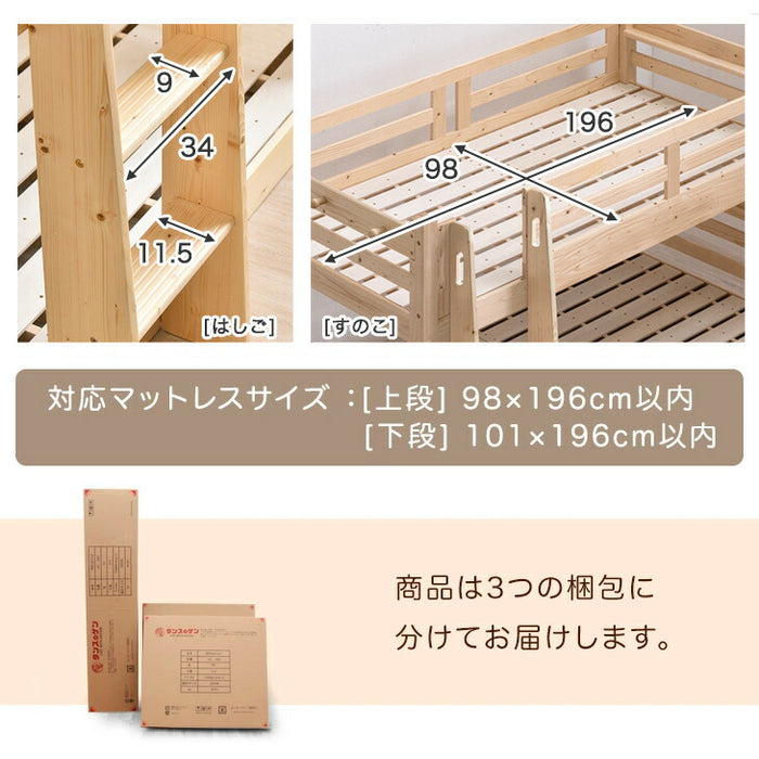 【2年使用】マットレス2枚　値下げ交渉可能【直接寝てません！】 マットレス シングル 日本製 国産マットレス 三つ折り or 1枚 高反発