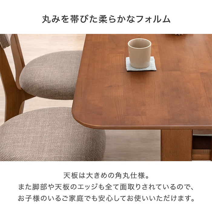 [135×80]  ダイニングテーブル 単品 4人掛け 食卓テーブル 収納付き 棚収納〔49600185〕