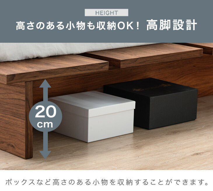 ［シングル］ステージベッド ベッドフレーム 木目調 ベッド下収納 傷防止フェルト ローベッド〔49600214〕