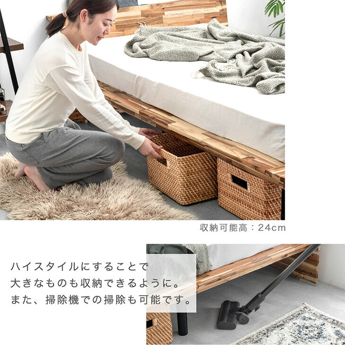 楽天市場】【本日クーポン5%引】 天然木 アカシア ステージ