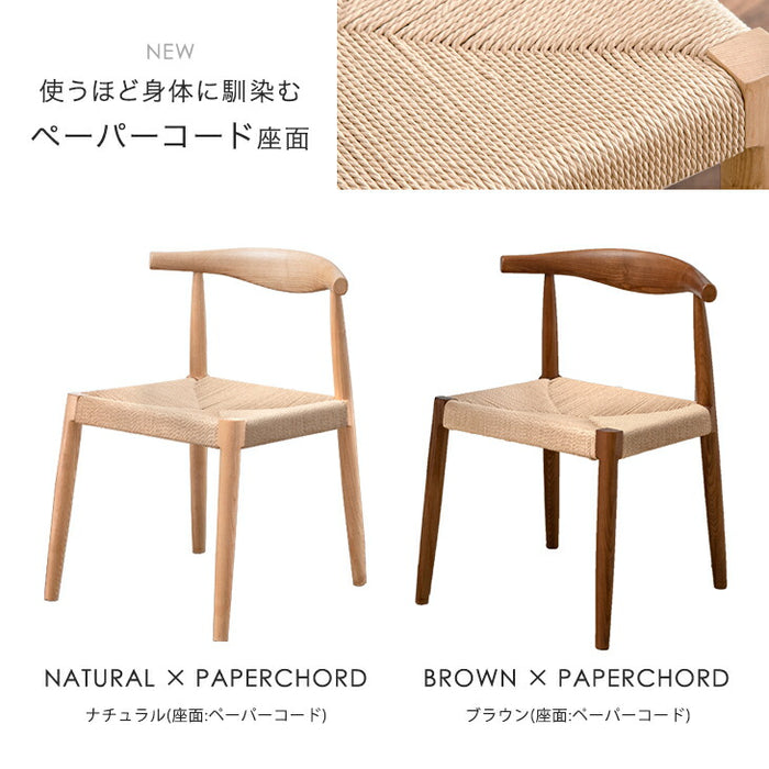 【新発売記念プライス】伸長式 円形 ダイニングテーブルセット 5点 4-6人掛け 120 180 天然木 伸長式テーブル 【テーブル搬入設置込み】【超大型商品】〔99900608〕