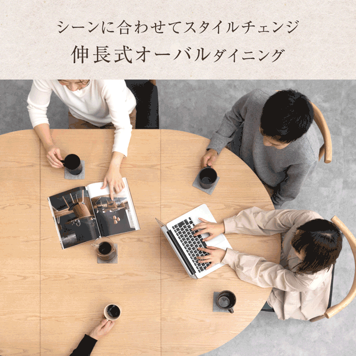 【新発売記念プライス】伸長式 円形 ダイニングテーブルセット 5点 4-6人掛け 120 180 天然木 伸長式テーブル 【テーブル搬入設置込み】【超大型商品】〔99900608〕