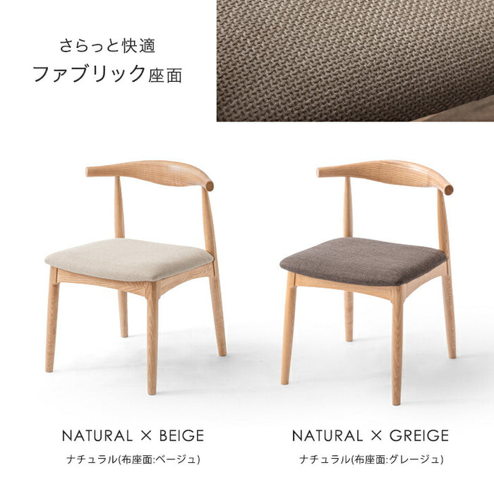 【新発売記念プライス】伸長式 円形 ダイニングテーブルセット 5点 4-6人掛け 120 180 天然木 伸長式テーブル 【テーブル搬入設置込み】【超大型商品】〔99900608〕