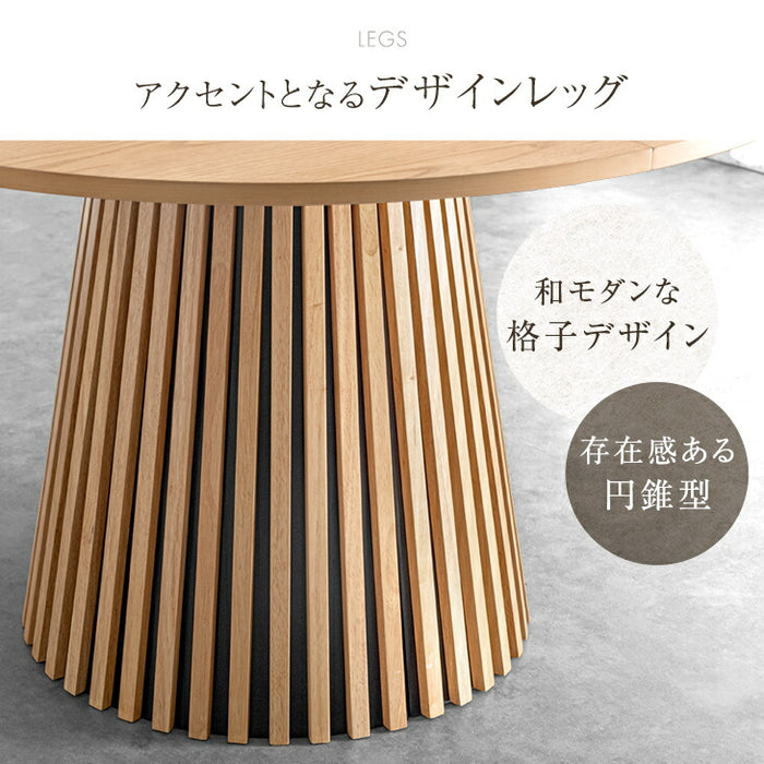 【セール 登場から人気沸騰】 120-180］伸長式ダイニングテーブル 木製 楕円形 伸縮 円形 単品 ダイニングテーブル