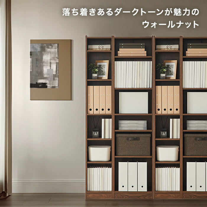 ［幅90cm］［奥行29.5cm］本棚 ハイタイプ 可動棚20段 木製 スリム 転倒防止 オープンシェルフ〔49600331〕