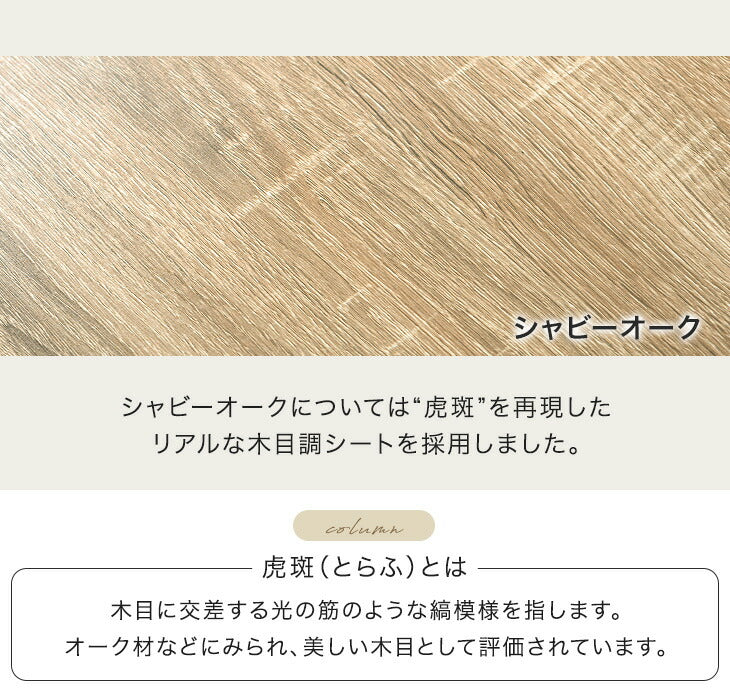 ［幅90cm］［奥行29.5cm］本棚 ハイタイプ 可動棚20段 木製 スリム 転倒防止 オープンシェルフ〔49600331〕