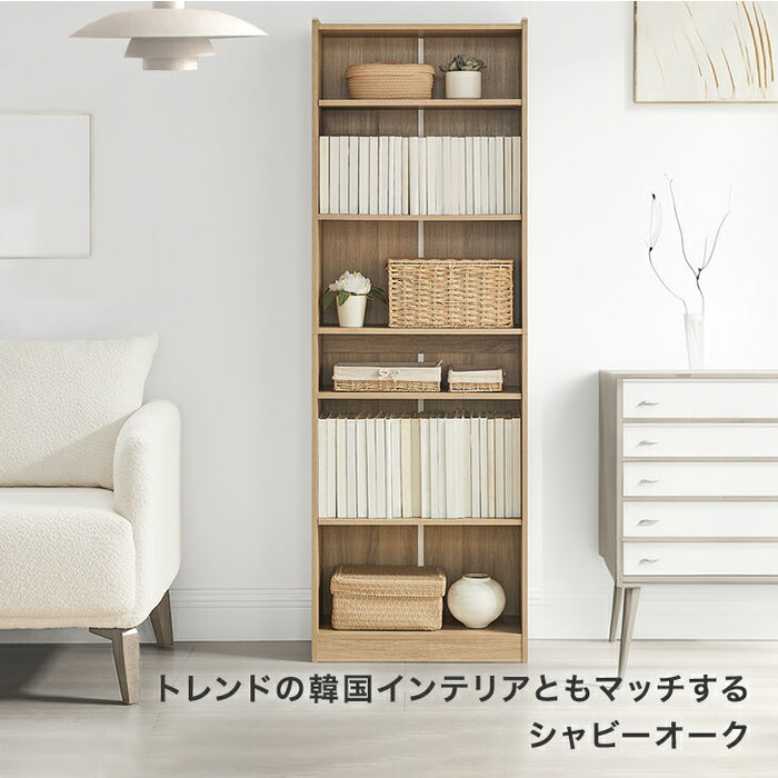 ［幅90cm］［奥行29.5cm］本棚 ハイタイプ 可動棚20段 木製 スリム 転倒防止 オープンシェルフ〔49600331〕