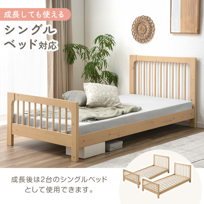 天然木二段ベッド　引き取り（東京） 2段ベッド Nエリア＋ハシゴ カラー(ホワイト+モカ) 【大型商品配送便