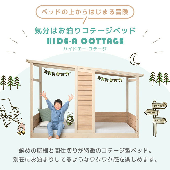 【新発売記念プライス】 コテージ型 キッズベッド 木製 シングル 子供ベッド 子供部屋 おしゃれ HIDE-A COTTAGE【超大型商品】〔49600383〕