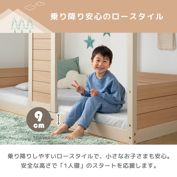 【新発売記念プライス】 コテージ型 キッズベッド 木製 シングル 子供ベッド 子供部屋 おしゃれ HIDE-A COTTAGE【超大型商品】〔49600383〕