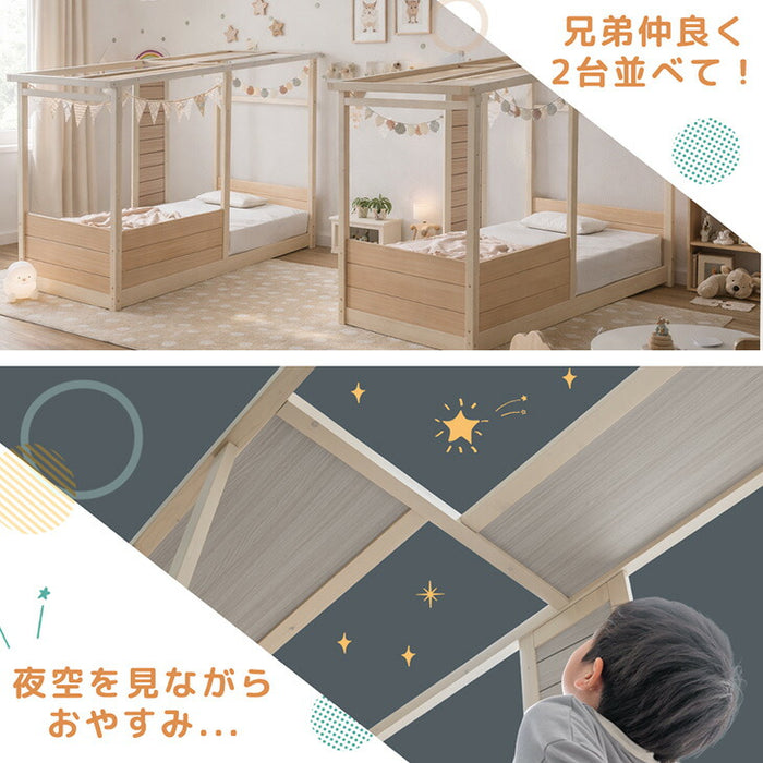 【新発売記念プライス】 コテージ型 キッズベッド 木製 シングル 子供ベッド 子供部屋 おしゃれ HIDE-A COTTAGE【超大型商品】〔49600383〕