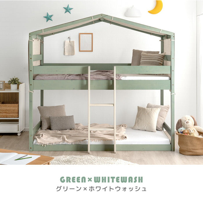 【新発売記念プライス】 屋根付き 二段ベッド 天然木 垂直はしご 角丸設計 北欧 キッズベッド【玄関渡し】【超大型商品】〔49600386〕