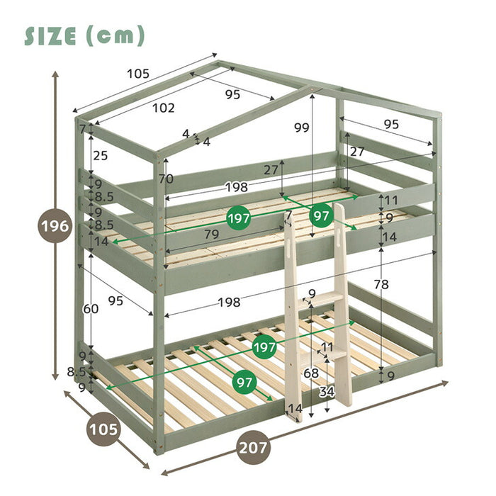 【新発売記念プライス】 屋根付き 二段ベッド 天然木 垂直はしご 角丸設計 北欧 キッズベッド【玄関渡し】【超大型商品】〔49600386〕