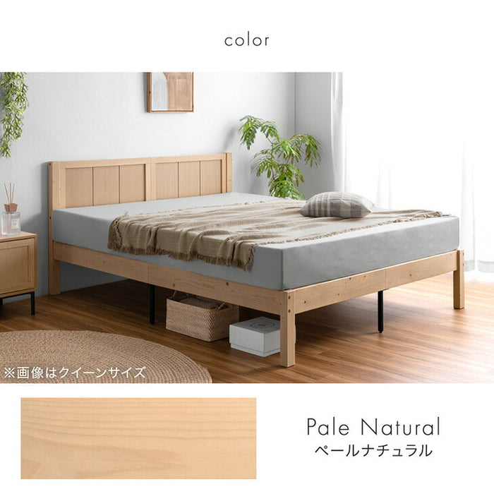 ［キング］北欧パイン ベッドフレーム  天然木 すのこベッド 木製 北欧 おしゃれ  〔49600389〕