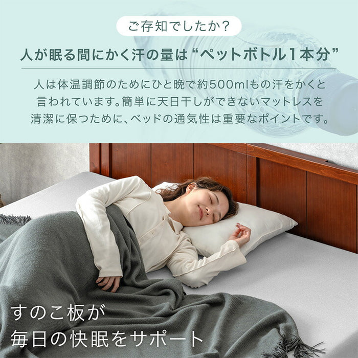 ［キング］北欧パイン ベッドフレーム  天然木 すのこベッド 木製 北欧 おしゃれ  〔49600389〕