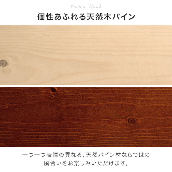 ［キング］北欧パイン ベッドフレーム  天然木 すのこベッド 木製 北欧 おしゃれ  〔49600389〕