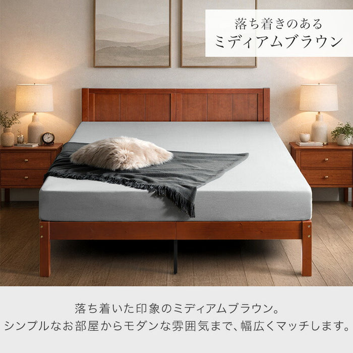 ［キング］北欧パイン ベッドフレーム  天然木 すのこベッド 木製 北欧 おしゃれ  〔49600389〕