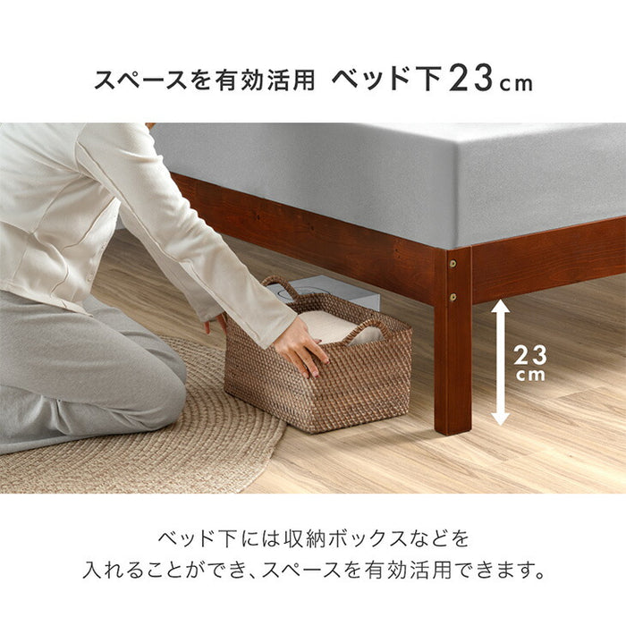 ［キング］北欧パイン ベッドフレーム  天然木 すのこベッド 木製 北欧 おしゃれ  〔49600389〕