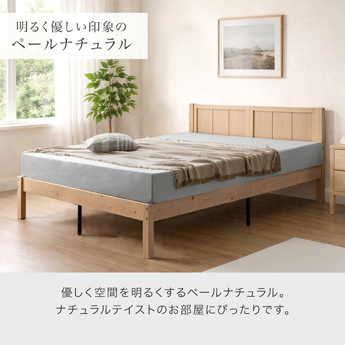 ［キング］北欧パイン ベッドフレーム  天然木 すのこベッド 木製 北欧 おしゃれ  〔49600389〕