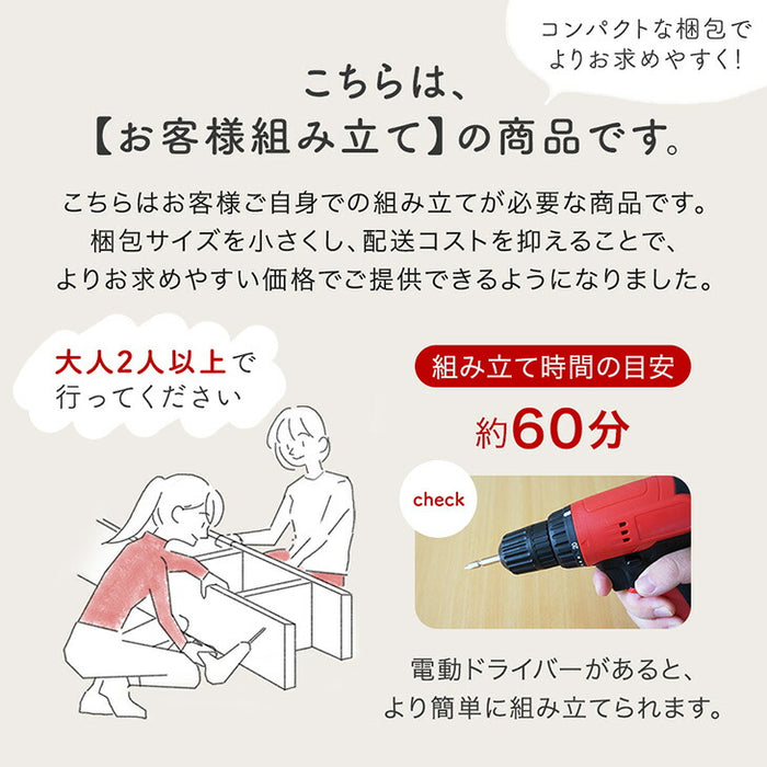 【新発売記念プライス】［幅120］テレビ台 収納 ロータイプ コンパクト 木製 北欧 ローボード〔49600419〕