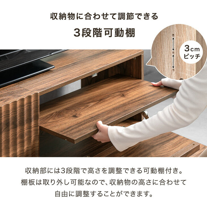 【新発売記念プライス】［幅75］テレビ台 ユニット式 格子調 木製 扉付き 分割 テレビラック テレビボード〔49600426〕