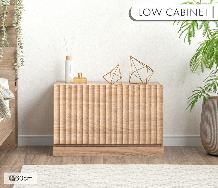 【新発売記念プライス】［幅75］テレビ台 ユニット式 格子調 木製 扉付き 分割 テレビラック テレビボード〔49600426〕