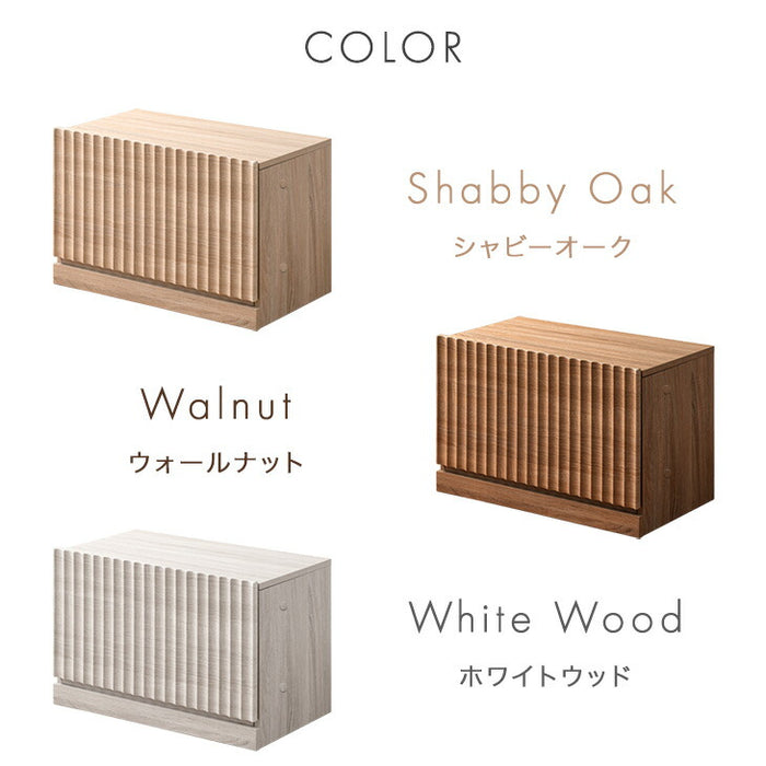 【新発売記念プライス】［幅75］テレビ台 ユニット式 格子調 木製 扉付き 分割 テレビラック テレビボード〔49600426〕